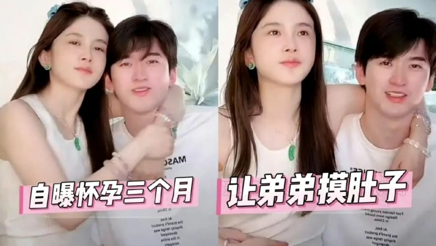 2o24澳门正版资料大全,哪吒2票房已超140亿,决策资料解释落实_标清版V6.99