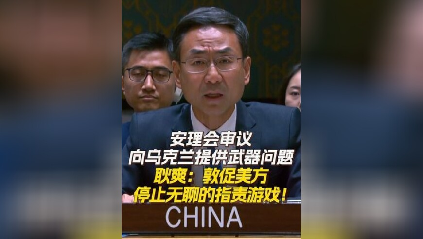 法国小伙捐赠600多张日军暴行照,2025新澳彩料免费资料,广泛的解释落实方法分析_精简版V15.73