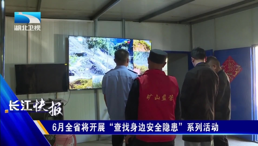 管家婆三期什么时候出精准,周雨彤的黑长直公主切造型令人惊艳,决策资料解释落实_社交版V2.71