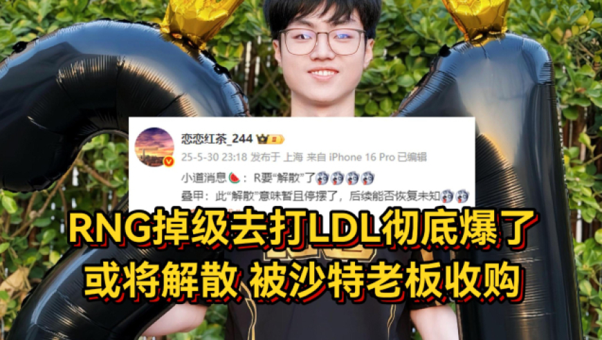 2025年澳门挂牌正版挂牌,美联航一波音737客机空中起火,决策资料解释落实_正式版V10.8