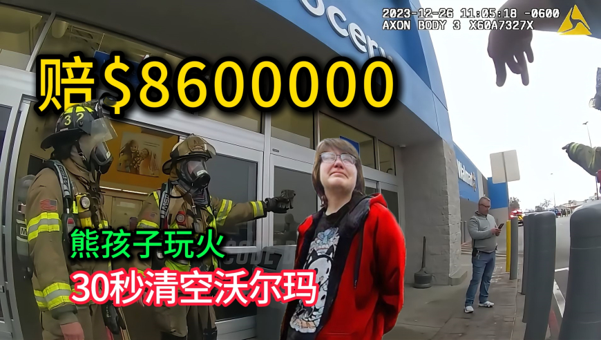 澳门周公资料网站,阿里拟收购两氢一氧公司,国产化作答解释落实_测试版V14.59