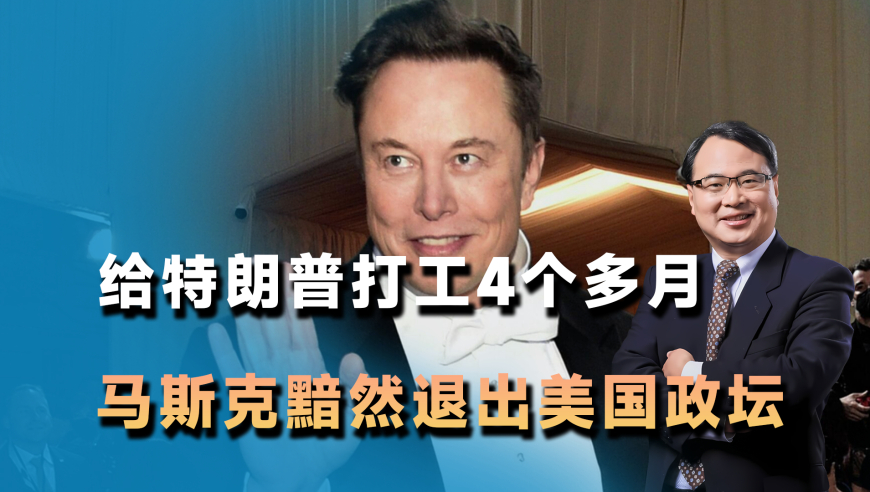 新澳门开奖结果今晚,卢森堡王子因罕见病去世 年仅22,确保成语解释落实的问题_升级版V11.56