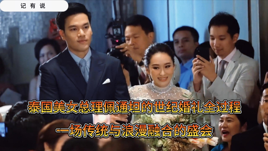 杨子哭到鼻涕拉丝,308kcm每期玄机资料二四六,创新典义解读_至尊版V6.7