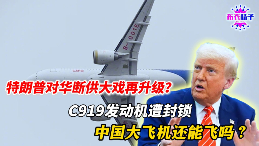 中华环保联合会删除虞书欣相关,今晚澳门开奖结果2025开奖结果,机构预测与落实方法揭秘_定制版V9.47