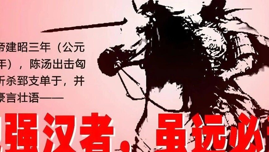 2025新香港资料网站,证监会：东方集团涉嫌重大财务造假,最佳精选解释落实_标配版V1.83