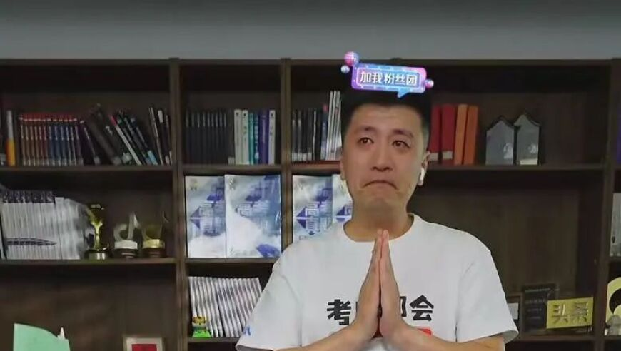 王心凌再回应“4K”热梗,香港六合2025年开奖结果,最佳精选解释落实_标清版V3.21