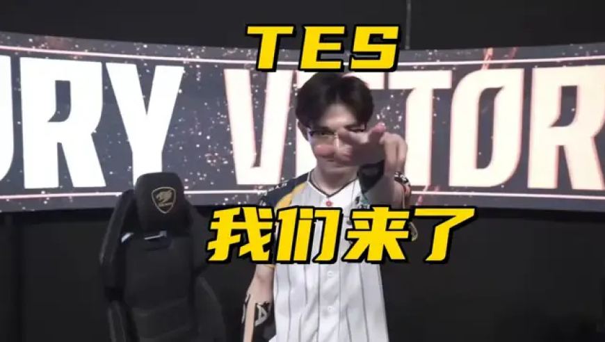 米山舞对谈黑神话导演无念,澳门彩今晚开奖结,机构预测与落实方法揭秘_黄金版V11.95