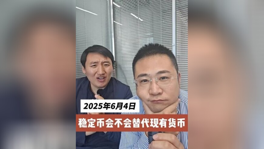 安踏集团建立涉腐黑名单制度,管家婆2025年正版全年资料大全,社会责任方案执行_基础版V3.35