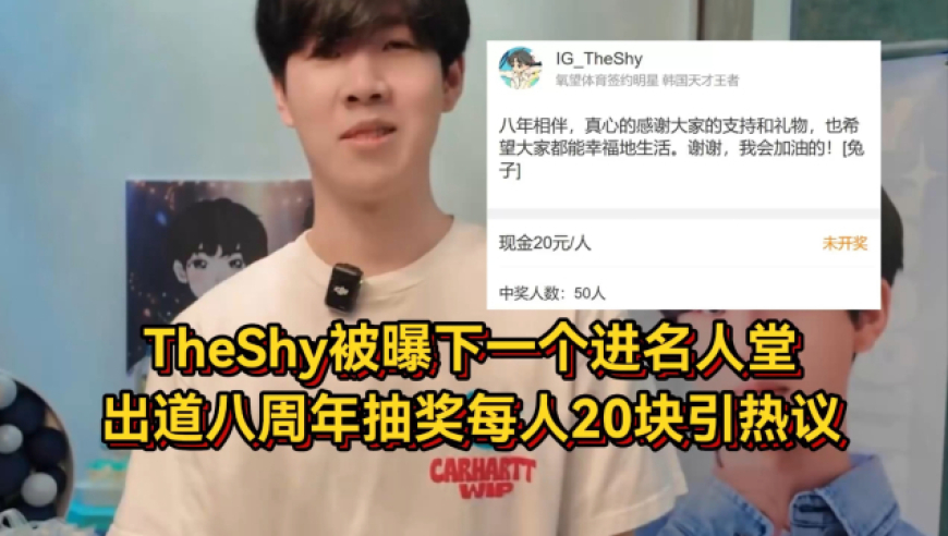 新澳彩今期开奖结果查询最新,Jennie伴舞失误,作答解释落实的民间信仰_精简版V4.32