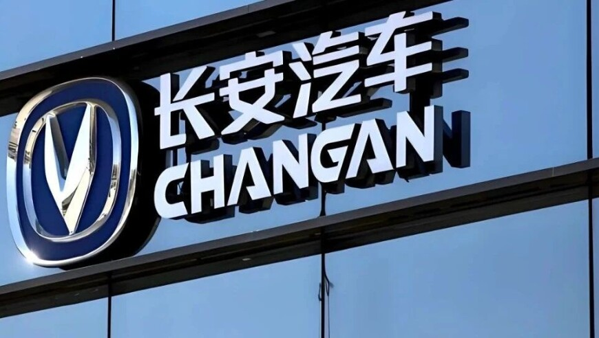 万达集团新增被执行超17亿元,848484王中王开奖结果新闻,重点解答解释落实_至尊版V13.70