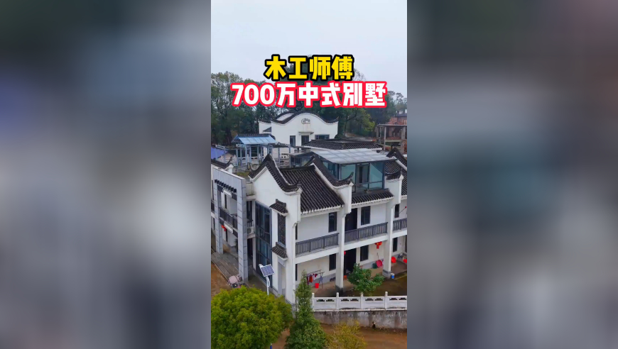 2025新澳免费资料晒码汇,星舰2.0靠谱吗,最佳精选解释落实_内测版V8.34