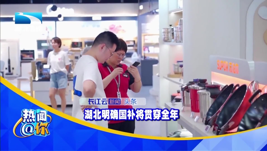 2025224六合开彩奖结果查询,美国关税政策或重创亚洲服装纺织业,展开解析落实_创新版V15.49